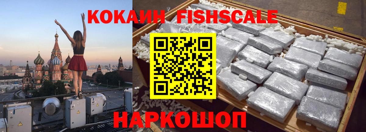 Верхний Уфалей  Вход с VPN  ГАШИШ  APVP СОЛЬ   Гашиш  Меф МЯУ МЯУ   Cocaine  Каннабис 