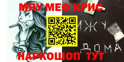 ПСИЛОЦИБИНОВЫЕ ГРИБЫ Шахты