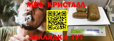 a pvp Шелехов