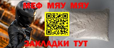 ПСИЛОЦИБИНОВЫЕ ГРИБЫ Шахты