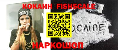 ПСИЛОЦИБИНОВЫЕ ГРИБЫ Шахты