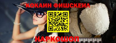 ПСИЛОЦИБИНОВЫЕ ГРИБЫ Шахты