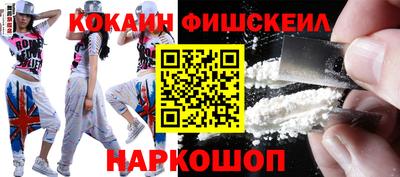 a pvp Шелехов
