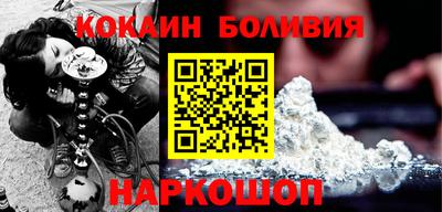 ПСИЛОЦИБИНОВЫЕ ГРИБЫ Шахты