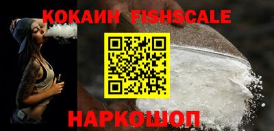 a pvp Шелехов