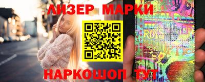 дмт Шебекино
