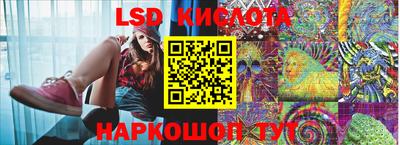 дмт Шебекино