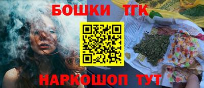 ПСИЛОЦИБИНОВЫЕ ГРИБЫ Шахты
