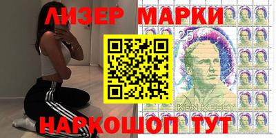 дмт Шебекино