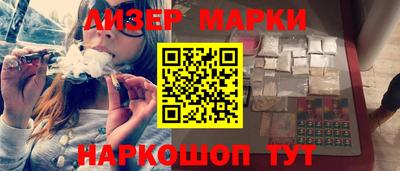 ПСИЛОЦИБИНОВЫЕ ГРИБЫ Шахты