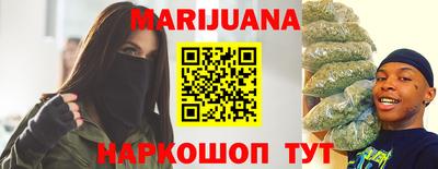 ПСИЛОЦИБИНОВЫЕ ГРИБЫ Шахты