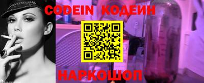 дмт Шебекино
