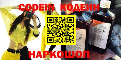 a pvp Шелехов