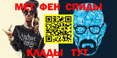 a pvp Шелехов
