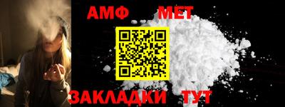 дмт Шебекино