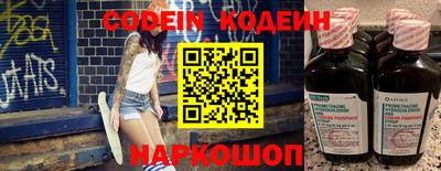 дмт Шебекино