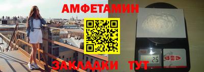 дмт Шебекино