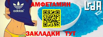 дмт Шебекино
