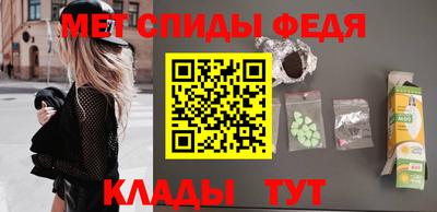 ПСИЛОЦИБИНОВЫЕ ГРИБЫ Шахты