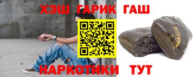 ПСИЛОЦИБИНОВЫЕ ГРИБЫ Шахты