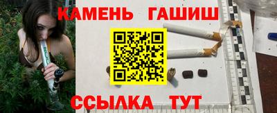 a pvp Шелехов
