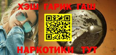дмт Шебекино