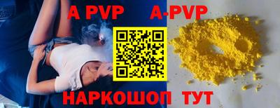 ПСИЛОЦИБИНОВЫЕ ГРИБЫ Шахты