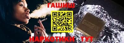 a pvp Шелехов