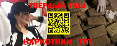 a pvp Шелехов
