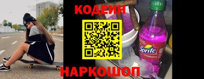 ПСИЛОЦИБИНОВЫЕ ГРИБЫ Шахты