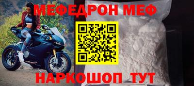 ПСИЛОЦИБИНОВЫЕ ГРИБЫ Шахты