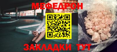 ПСИЛОЦИБИНОВЫЕ ГРИБЫ Шахты