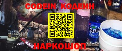 дмт Шебекино