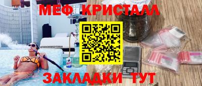 ПСИЛОЦИБИНОВЫЕ ГРИБЫ Шахты