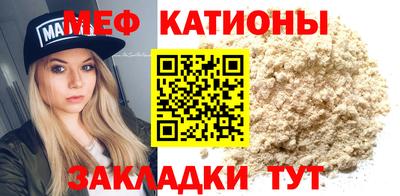 дмт Шебекино