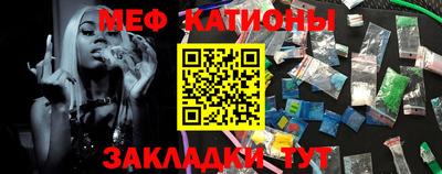 ПСИЛОЦИБИНОВЫЕ ГРИБЫ Шахты